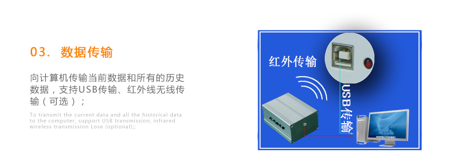 連華科技LH-CR3H六價(jià)鉻測(cè)定儀