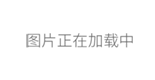 上海申安醫(yī)療器械廠