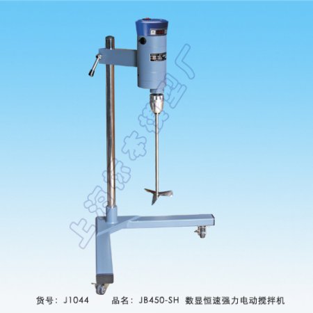 數(shù)顯恒速強力電動攪拌機JB450-SH