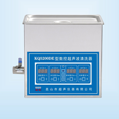 KQ5200DE臺式數(shù)控超聲波清洗器超聲波清洗機(jī)